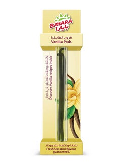 Bayara Vanilla Pods 3grams