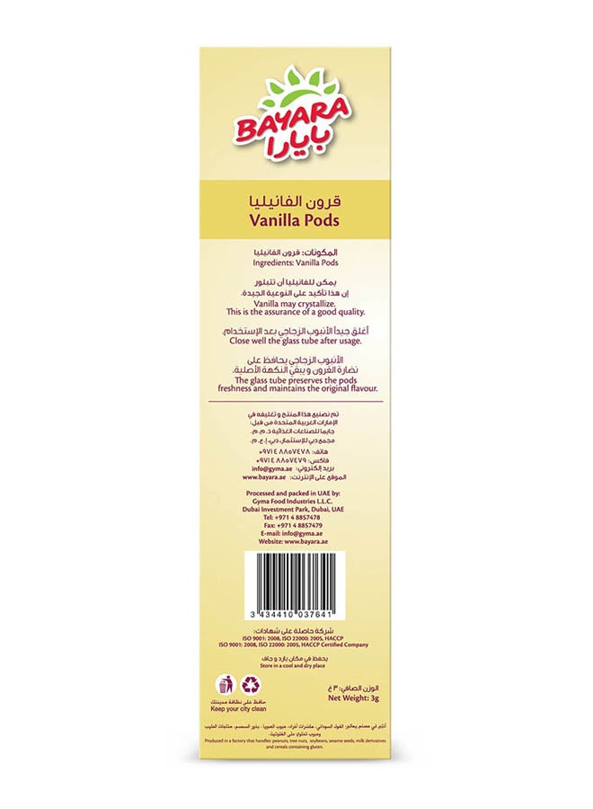Bayara - Bayara Vanilla Pods 3grams - Image 1