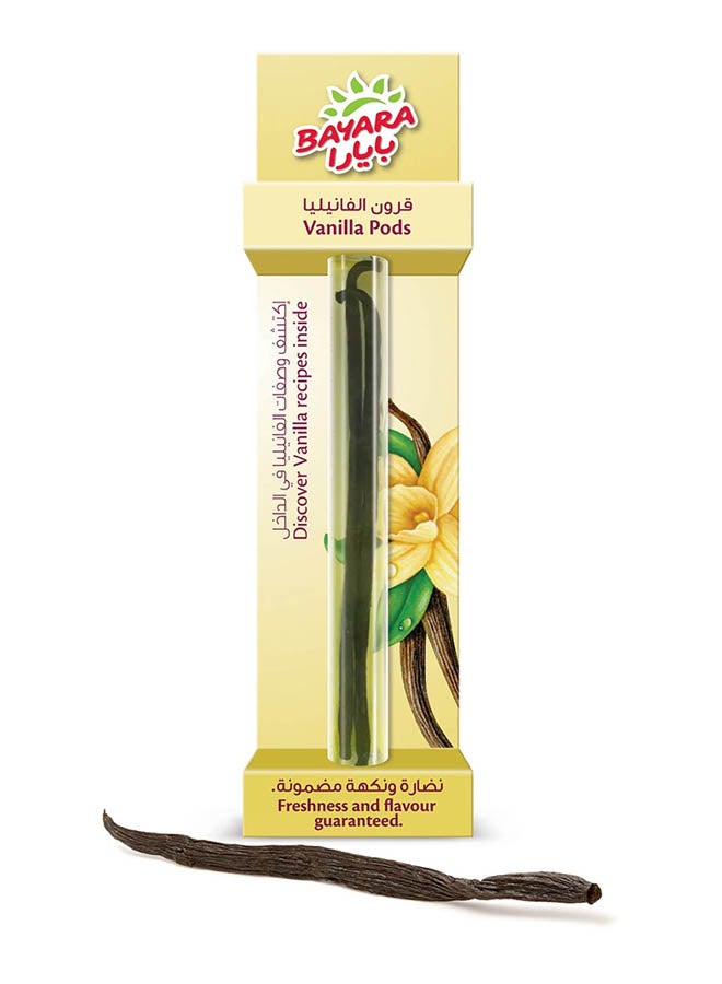Bayara - Bayara Vanilla Pods 3grams - Image 1