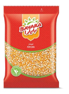 Bayara Popcorn 400grams  - Image 1
