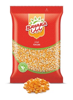 Bayara Popcorn 400grams  - Image 3