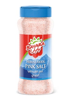 Bayara Himalayan Pink Salt 400grams  - Image 1