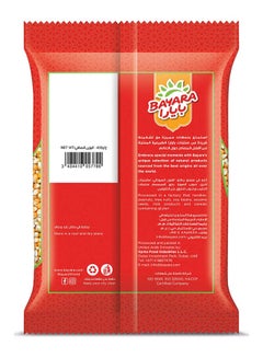 Bayara Popcorn 400grams  - Image 2