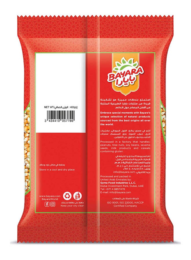 Bayara - Popcorn 400grams - Image 1