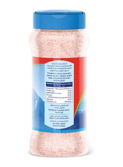 Bayara Himalayan Pink Salt 400grams  - Image 2