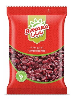 Bayara Cranberries Dried 200grams  - Image 1