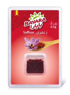 Bayara Saffron Blister Pack 0.5grams  - Image 1