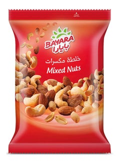 Mixed Nuts 150grams