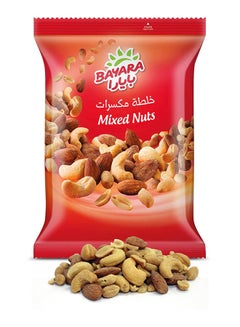 Bayara Mixed Nuts 150grams  - Image 3