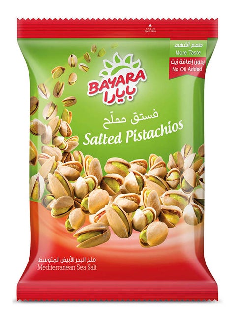 Salted Pistachios Nuts 150grams