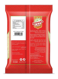 Bayara Almond Powder 200grams  - Image 2