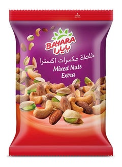 Extra Mixed Nuts 150grams