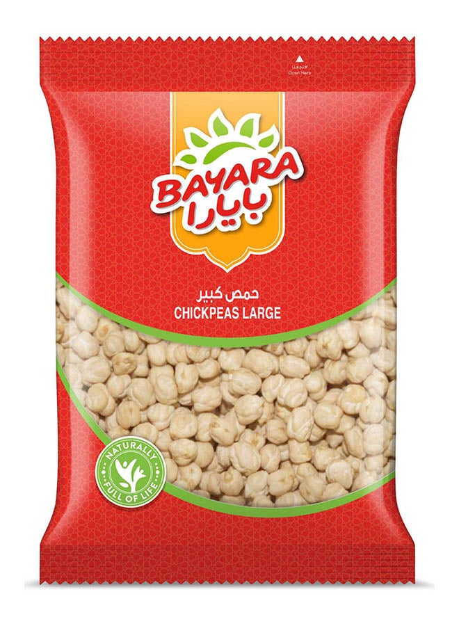 Bayara Chickpeas Large 400grams  - Image 1