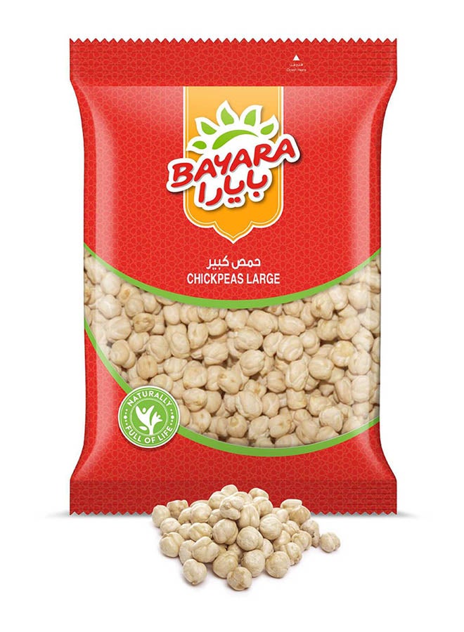 Bayara Chickpeas Large 400grams  - Image 3