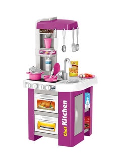 Bei Di Yuan Toys 49-Piece Portable Lightweight Durable Talented Pretend Chef Kitchen Play Set 34.5X33X72.5cm  - Image 1