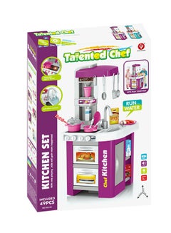 Bei Di Yuan Toys 49-Piece Portable Lightweight Durable Talented Pretend Chef Kitchen Play Set 34.5X33X72.5cm  - Image 3