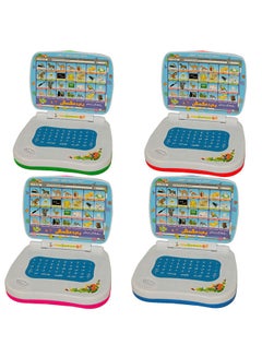 Generic Baba Mshmsh Educational Electronic Toy 6cm  - Image 2