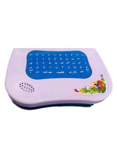 Generic Baba Mshmsh Educational Electronic Toy 6cm  - Image 3