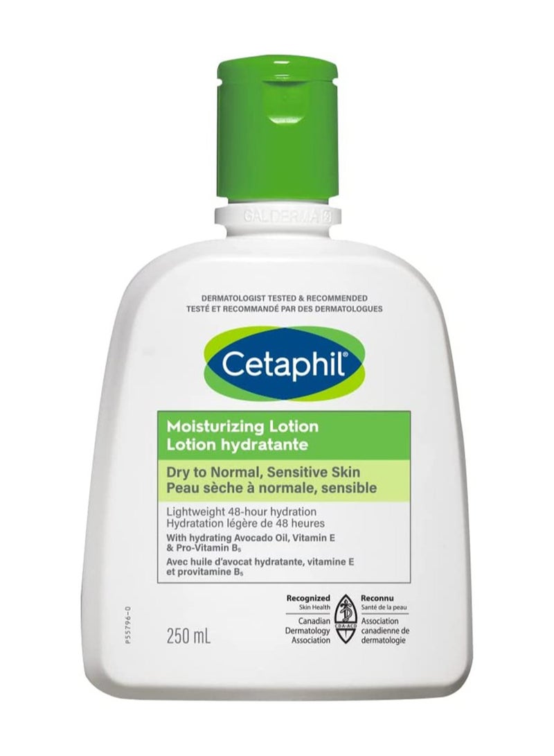 سيتافيل لوشن جسم منعش ومُرطب 250ملليلتر - Image 1