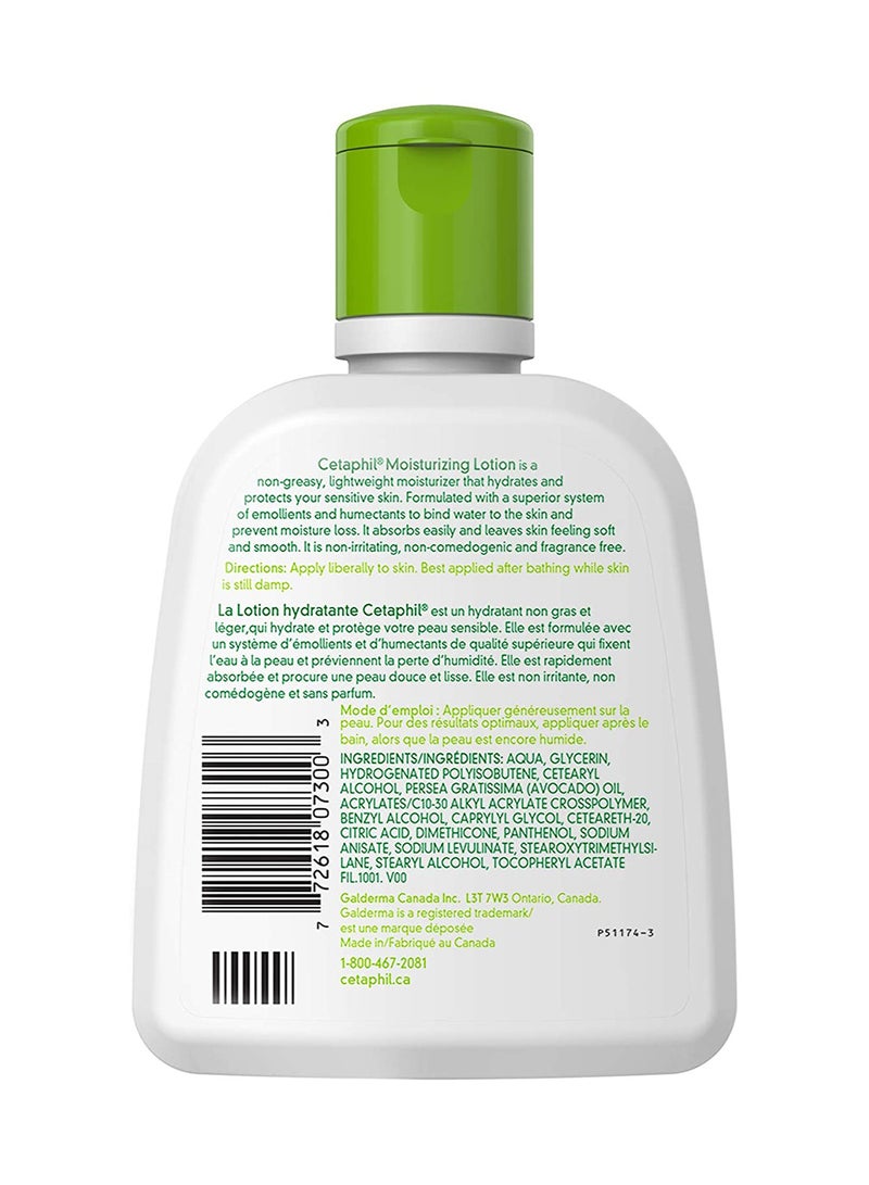 سيتافيل لوشن جسم منعش ومُرطب 250ملليلتر - Image 2