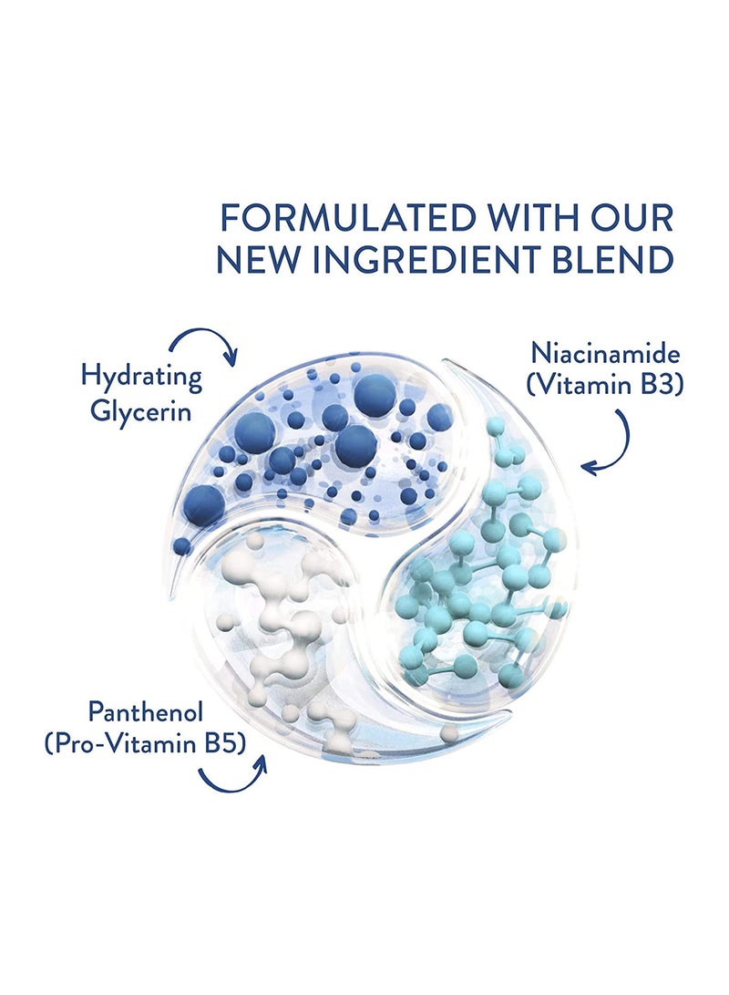 سيتافيل لوشن جسم منعش ومُرطب 250ملليلتر - Image 4