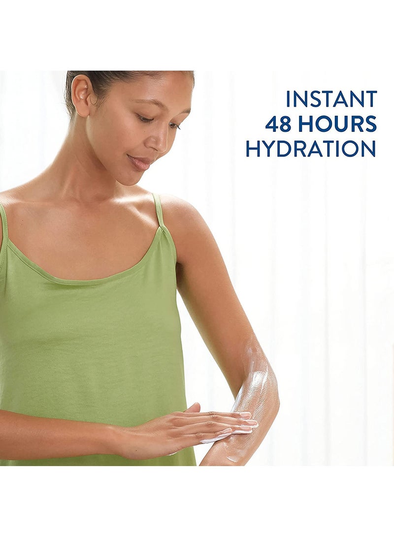 سيتافيل لوشن جسم منعش ومُرطب 250ملليلتر - Image 5