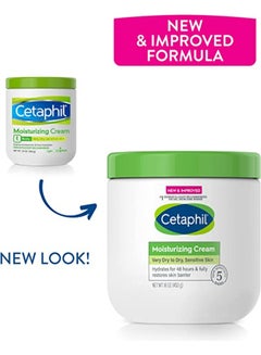 Cetaphil Hydrating Moisturizing Cream for Dry to Very Dry Sensitive Skin 2x453grams  - Image 2