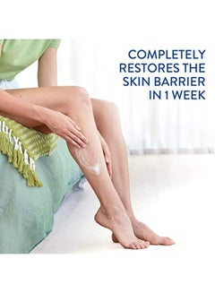 Cetaphil Hydrating Moisturizing Cream for Dry to Very Dry Sensitive Skin 2x453grams  - Image 4