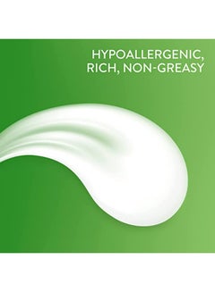 Cetaphil Hydrating Moisturizing Cream for Dry to Very Dry Sensitive Skin 2x453grams  - Image 5