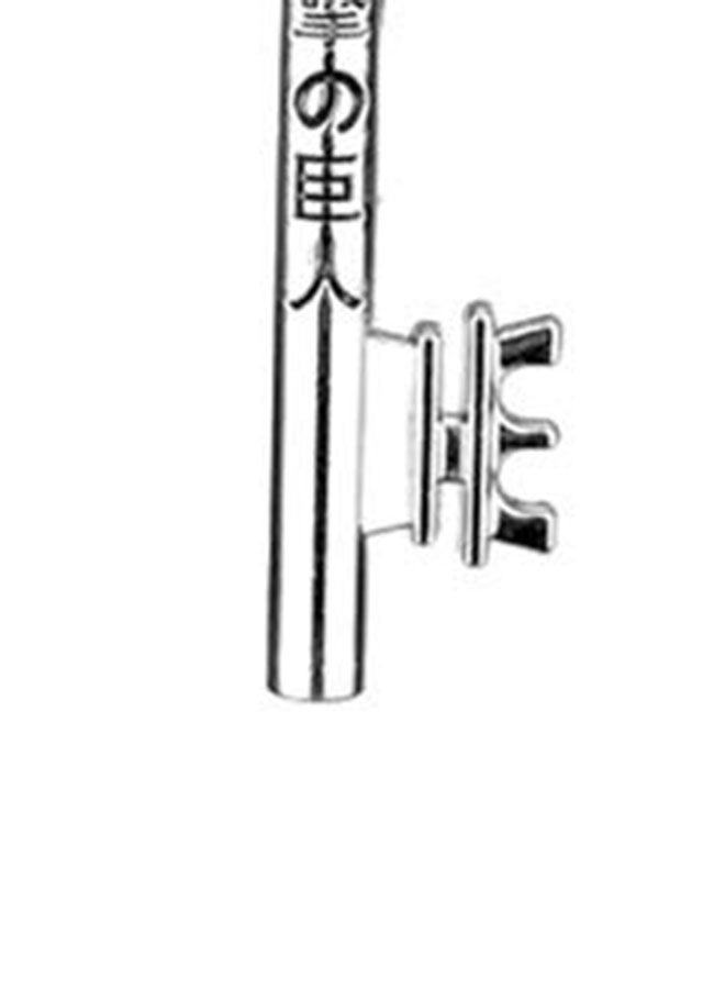 GObuy - Attack On Titan Metal Key Pendant - Image 1