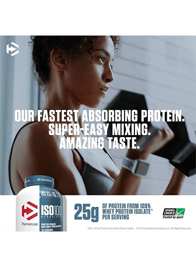 ديماتيز - مسحوق بروتين متحلل مائياً من ISO 100 - شوكولاتة جورميه - Image 1