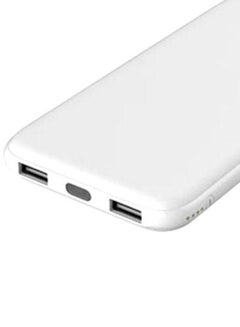 VEGER 25000.0 mAh Portable Power Bank White  - Image 2
