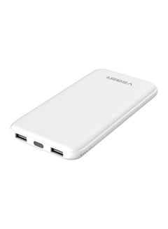 VEGER 25000.0 mAh Portable Power Bank White  - Image 1