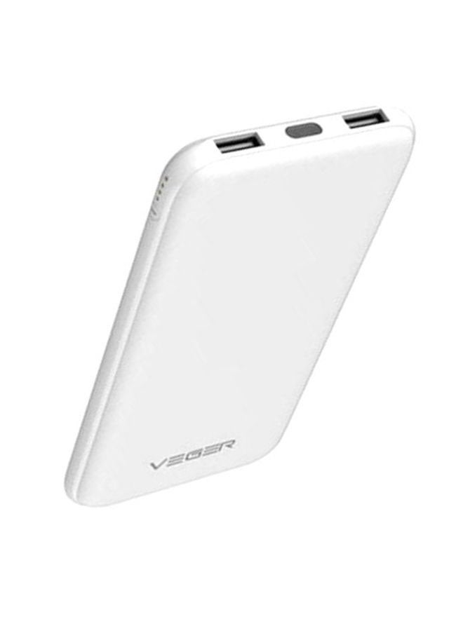 فيجير باور بانك محمول 25000.0 mAh أبيض  - Image 3