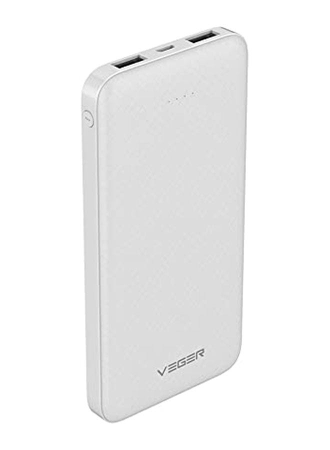 فيجير باور بانك محمول 25000.0 mAh أبيض  - Image 4