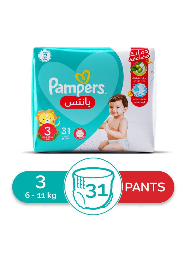 بامبرز حفاضات كلوت مع لوشن وزيت زيتون، مقاس 3، 31 حفاضة، 6-11 كجم - Image 2