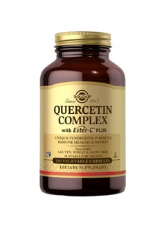 Quercetin Complex with Ester-C Plus 100 Vegetable Capsules
