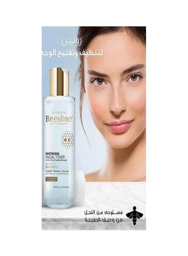 Beesline Whitening Facial Toner 200ml  - Image 5