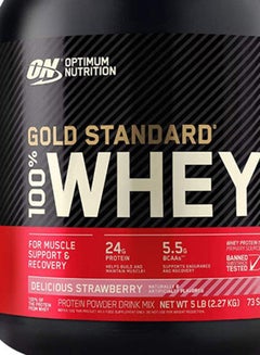 Optimum Nutrition Gold Standard 100 Percent Whey Protein - Delicious Strawberry - 2.27 Kg  - Image 2