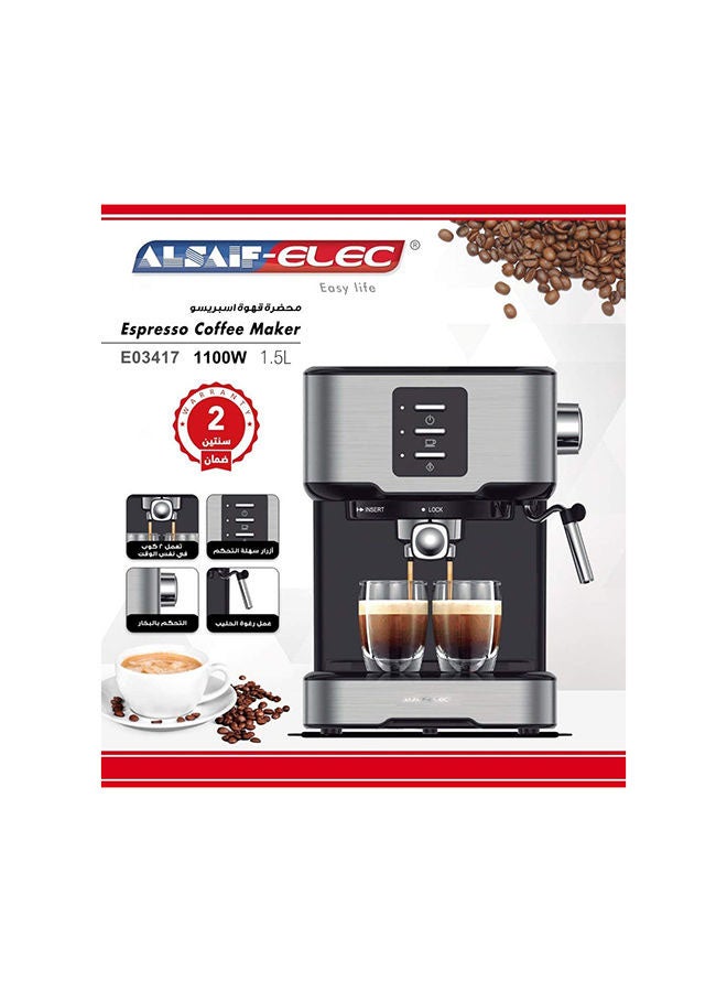 ألسيف إليك ماكينة تحضير قهوة الإسبريسو سعة كوبين وفلتر مزدوج من الستانلس ستيل 1.5 L 850.0 W E03417 أسود/فضي - Image 5