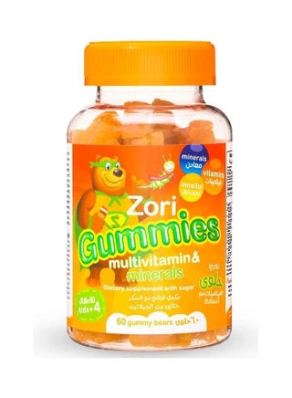 Zori Gummies Multivitamins 60 Gummy Bears - v1665030758/N53355428A_1