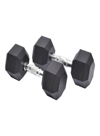 2 Piece Rubber Dumbbells Each 2.5kg - v1665036333/N53355485A_1