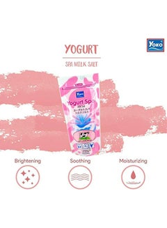 YOKO Yogurt Spa Milk Salt 300grams  - Image 2