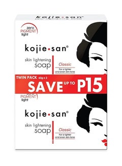 kojie.san 2-Piece Skin Lightening Kojic Acid Soap Set 2 x 65grams  - Image 2
