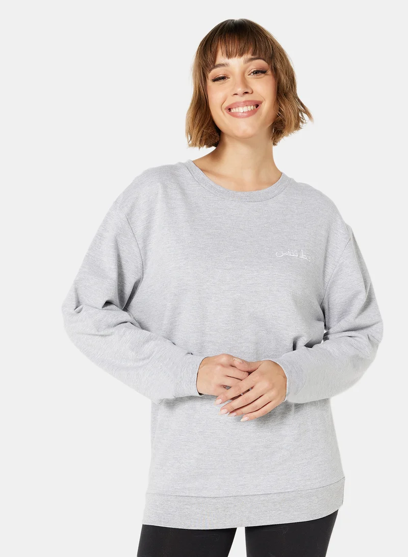 High Streets Printed Sweatshirt Grey