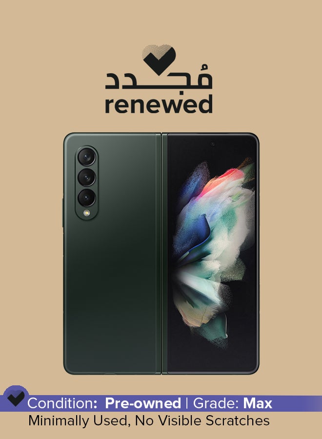 سامسونج مُجدد - هاتف جالاكسي زد فولد 3 5G ثنائي الشريحة بذاكرة رام 12 جيجابايت وذاكرة داخلية 256 جيجابايت بلون أخضر فانتوم - إصدار الإمارات العربية المتحدة - Image 1