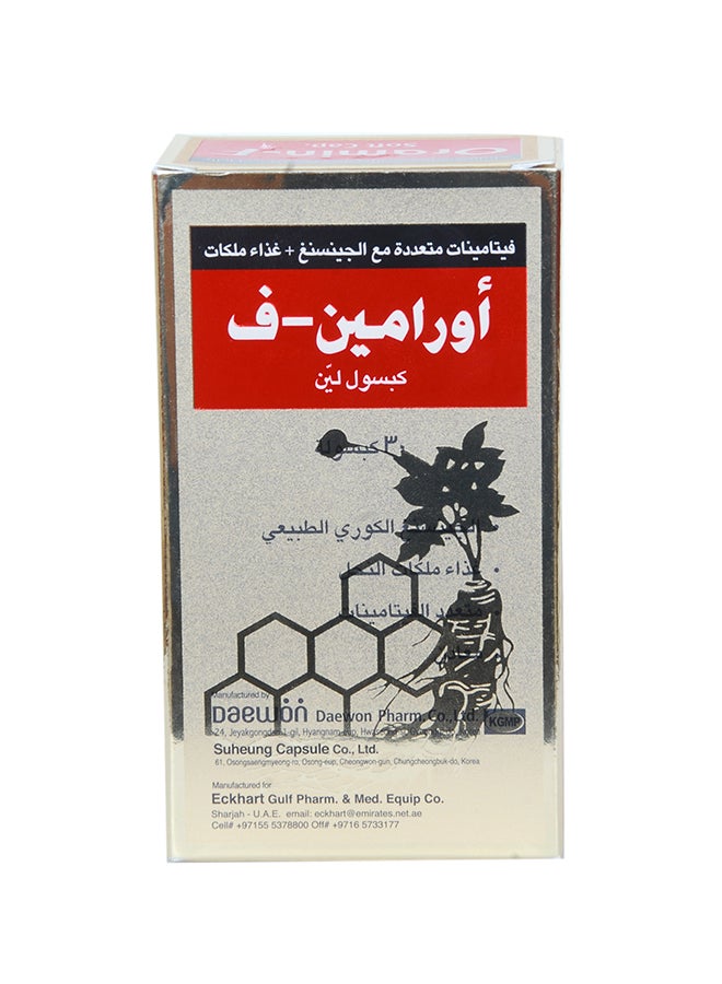 Daewon Oramin F - 30 Capsules  - Image 2
