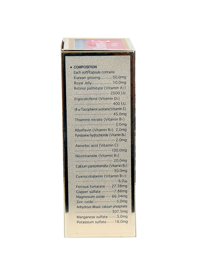 Daewon Oramin F - 30 Capsules  - Image 3
