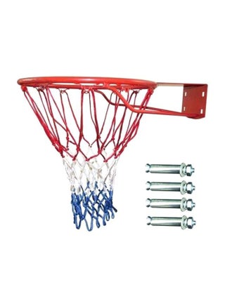 Basketball Ring With Net - 45cm 45cm 45cm - v1665135077/N29831779A_1