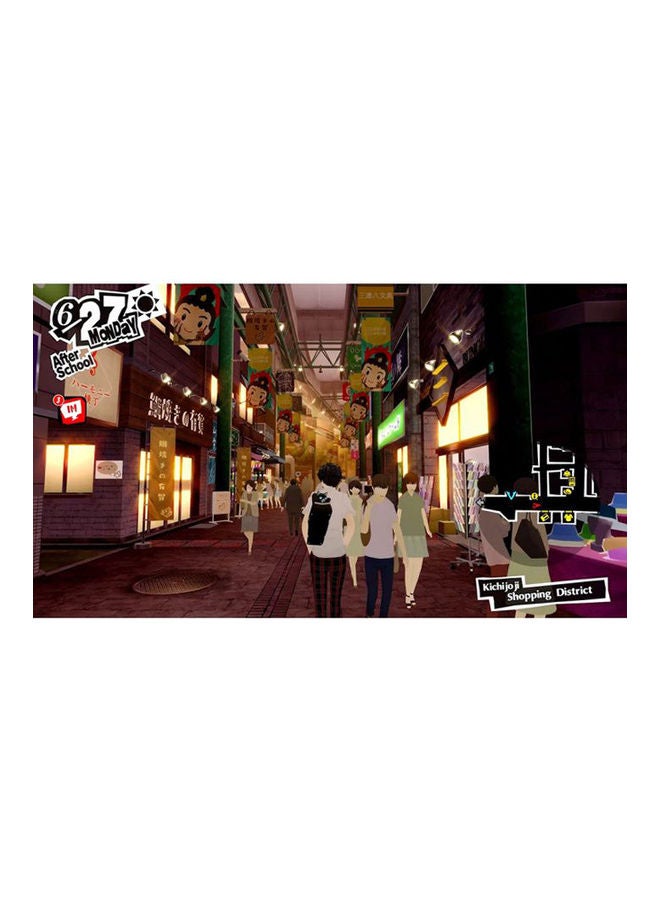 Sega - Persona 5 Royal Ultimate Edition - Xbox One/Series X - Image 1